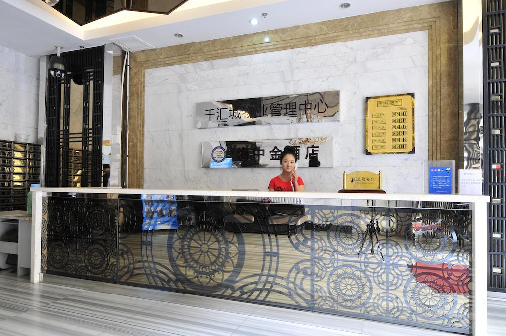 Dalian Hai Zhong Jin Hotel Extérieur photo